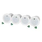 Biamp Cambridge DS1320-W-4 Active emitter for the DS8000, white, 4 pack, cables not included - Image 2