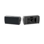 Biamp Community IC6-2082/96B High output, compact, dual 8-inch, 90° x 60°, 2-way indoor installation loudspeaker in a black finish - Image 2