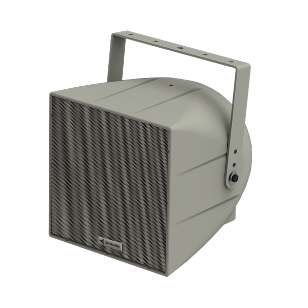 Biamp Community R.25-94TZ Full-range, 2-way, 8-Inch, 90°X40°, 70V/100V loudspeaker, grey