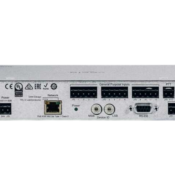 Biamp Vocia PSKIT-1 Paging station kit with onboard DSP, memory and up to 999 stored user-configurable page codes